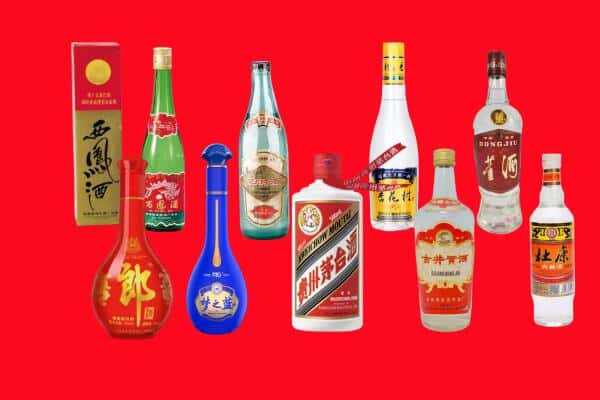 昆明西山区回收烟酒